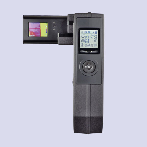 Ein Bild des Display des piXplorer iR25.